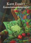 Kaffe Fassett - Kauneimmat kanavatyöt