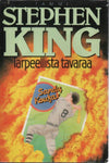 Stephen King - Tarpeellista tavaraa