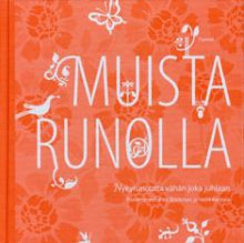 Muista runolla