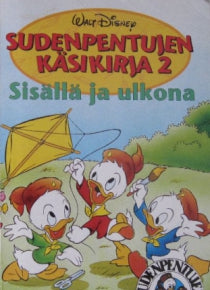 Walt Disney - Sudenpentujen käsikirja. 2