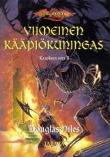 Douglas Niles - Viimeinen kääpiökuningas