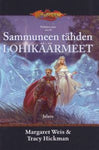 Margaret Weis - Sammuneen tähden lohikäärmeet