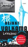 Heikki Valkama - Laserjuuri