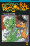 Akira Toriyama - Dragon Ball. 16