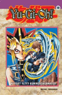 Kazuki Takahashi - Yu-gi-oh!. 10