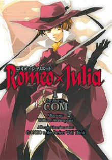 COM - Romeo x Julia 1