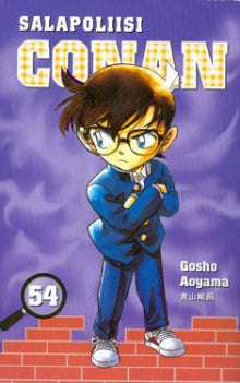 Gosho Aoyama - Salapoliisi Conan. 54