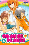 Haruka Fukushima - Orange planet. 4