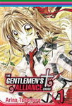 Arina Tanemura - The gentlemens alliance cross 1