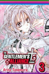 Arina Tanemura - The gentlemens alliance cross. 3