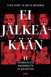 Tiina Saari - Ei jälkeäkään