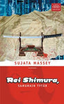 Sujata Massey - Rei Shimura samurain tytär