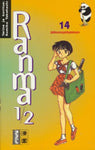 Rumiko Takahashi - Ranma 1