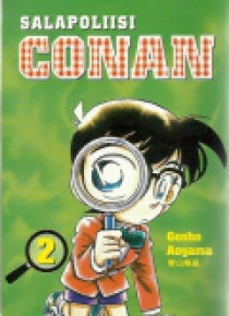 Gosho Aoyama - Salapoliisi Conan 2