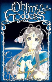 Kosuke Fujishima - Oh! My Goddess 1