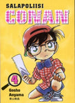 Gosho Aoyama - Salapoliisi Conan. 4