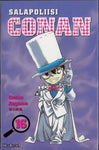 Gosho Aoyama - Salapoliisi Conan. 16