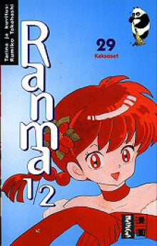 Rumiko Takahashi - Ranma 1