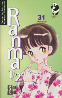 Rumiko Takahashi - Ranma 1