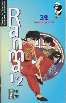 Rumiko Takahashi - Ranma 1