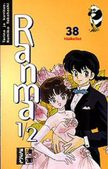 Rumiko Takahashi - Ranma 1