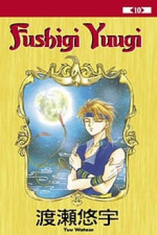 Yuu Watase - Fushigi Yuugi. 10