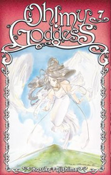 Kosuke Fujishima - Oh! My Goddess 7