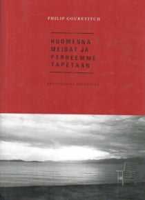 Philip Gourevitch - Huomenna meidät ja perheemme tapetaan