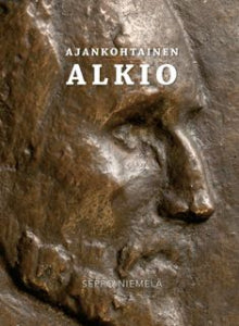 Seppo Niemelä - Ajankohtainen Alkio