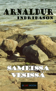 Arnaldur Indriðason - Sameissa vesissä