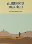 Heikki Kantola - Valmennuksen jalanjäljet