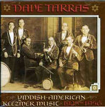 Dave Tarras - Yiddish - American Klezmer Music