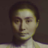 Ocean Child - Songs Of Yoko Ono