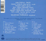 Grateful Dead - Wake Up To Find Out - Nassau Coliseum, Uniondale, NY 3/29/1990