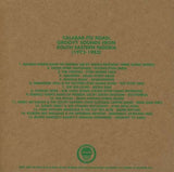 Calabar-Itu Road - Groovy Sounds