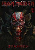 Iron Maiden - Senjutsu