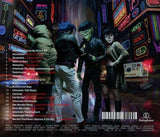 Gorillaz - Humanz