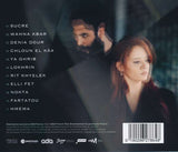 Ÿuma - Hannet Lekloub