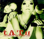 t.A.T.u. - 200 Km/H In The Wrong Lane