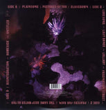 The Cure - Disintegration