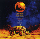 Rick Wakeman - The Red Planet