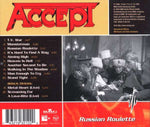 Accept - Russian Roulette