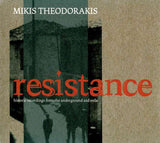 Mikis Theodorakis - Resistance