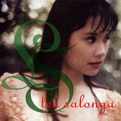 Lea Salonga - Lea Salonga