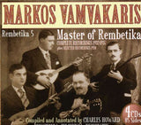 Márkos Vamvakáris - Rembetika Vol. 5