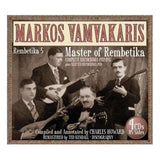Márkos Vamvakáris - Rembetika Vol. 5