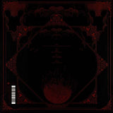 Crippled Black Phoenix - Night Raider