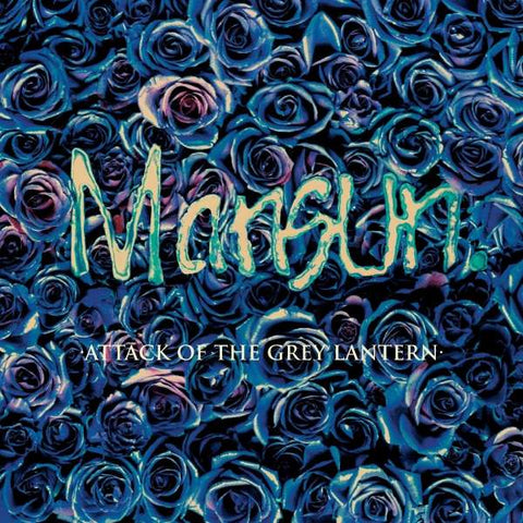 Mansun - Attack Of The Grey Lantern