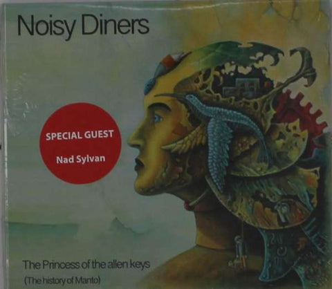 Noisy Diners - The Princess Of The Allen Keys