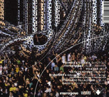 Cocoon Morphs Tokyo